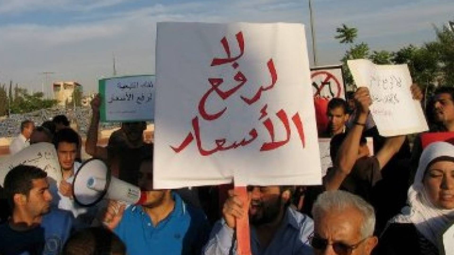 ارشيفية