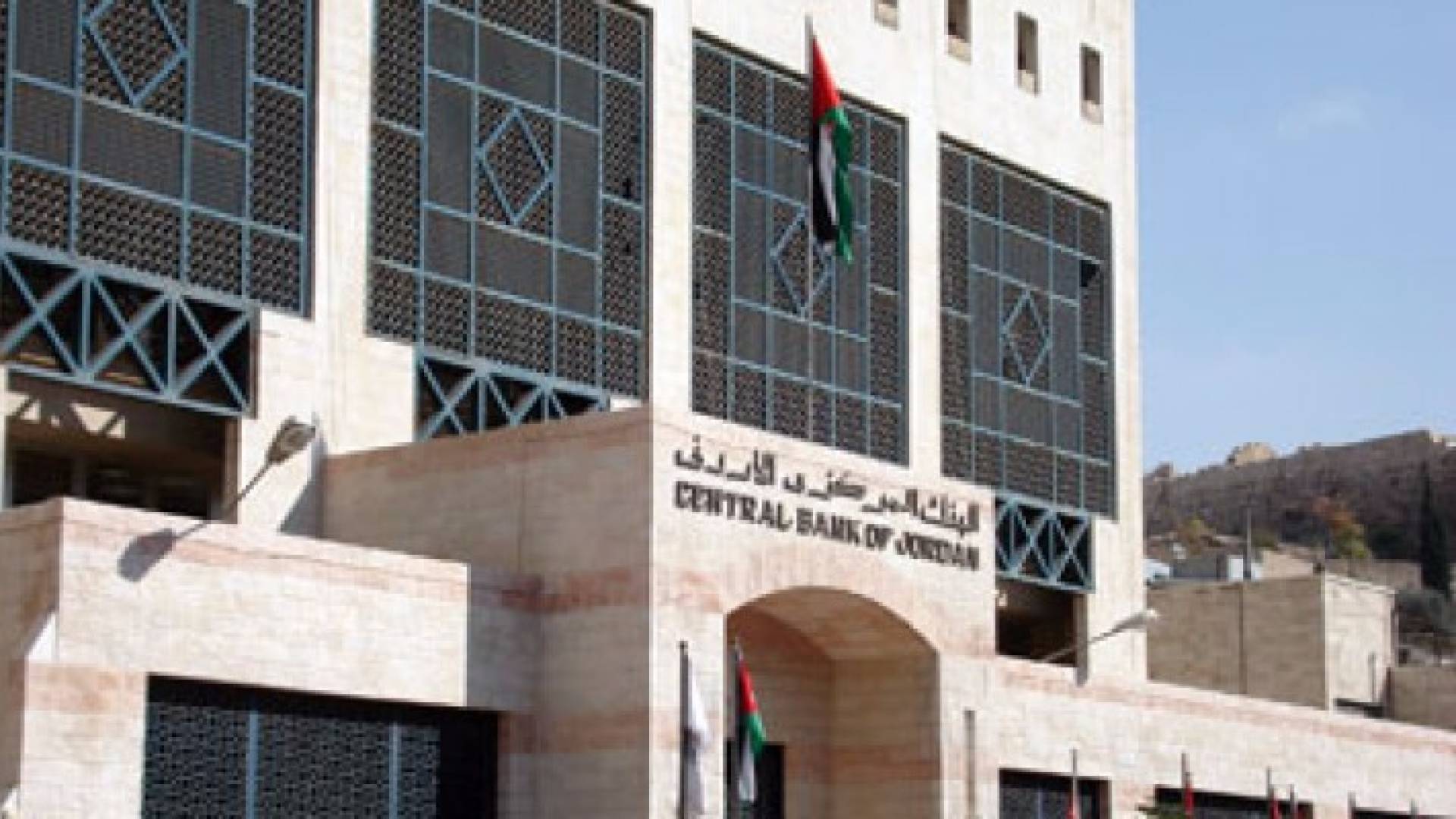 ارشيفية