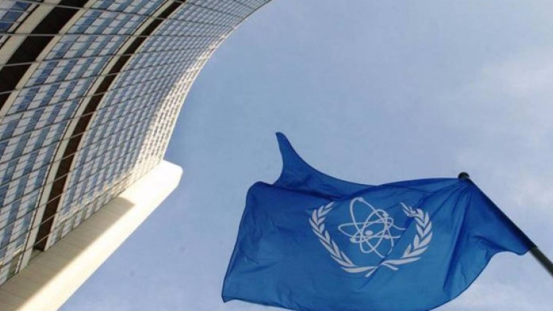 وكالة الطاقة الدولية