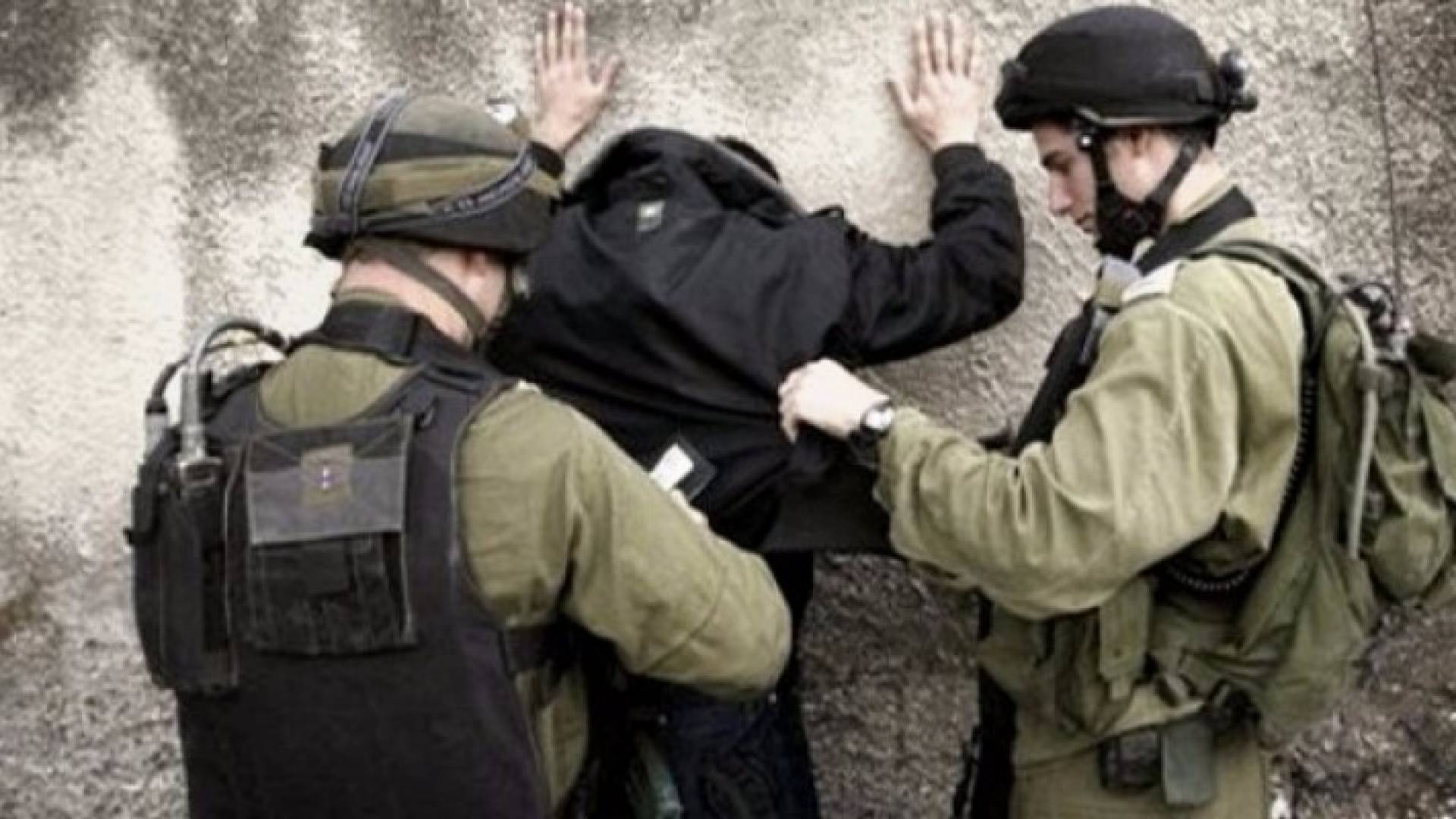 اعتقال فلسطينيين - ارشيفية 