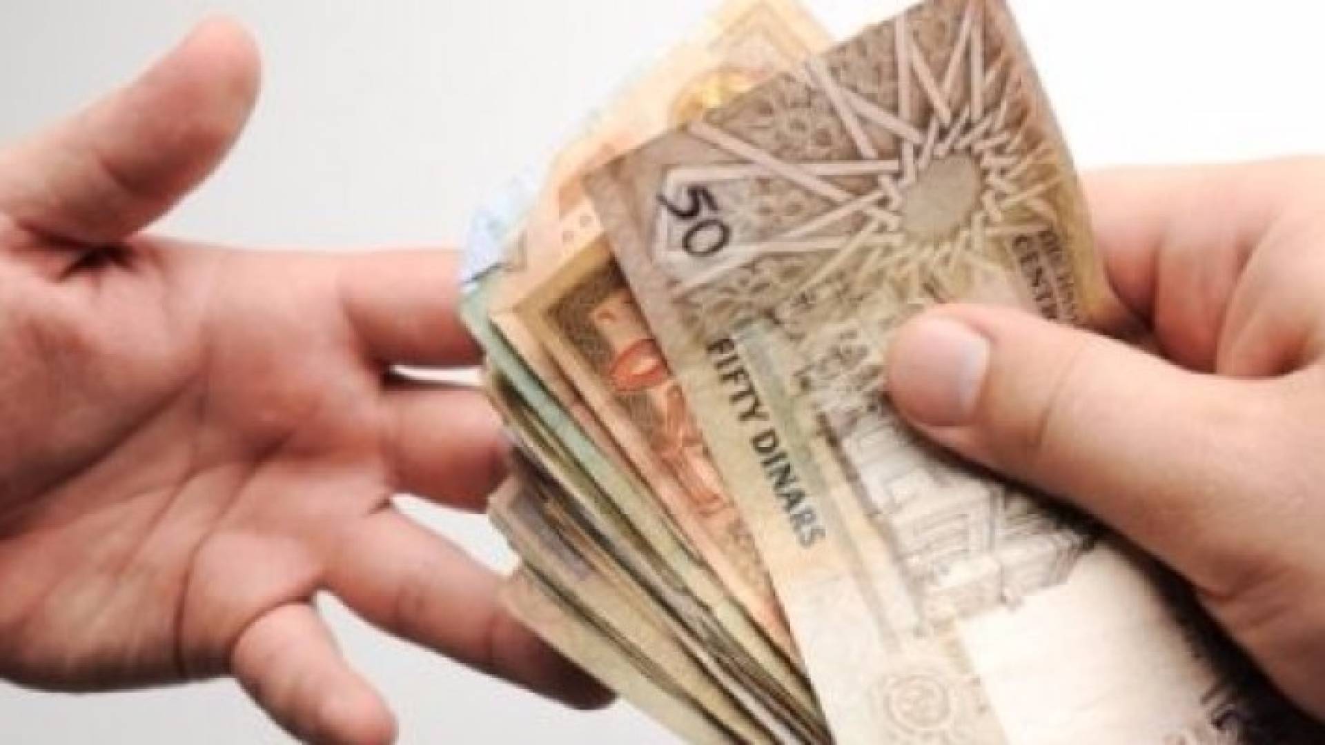 الصورة أرشيفية 