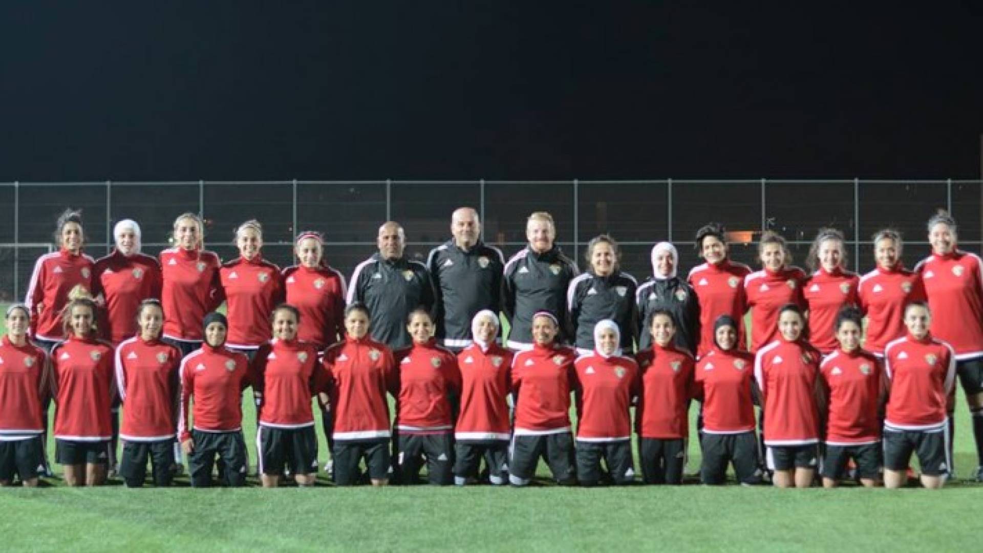 منتخب السيدات