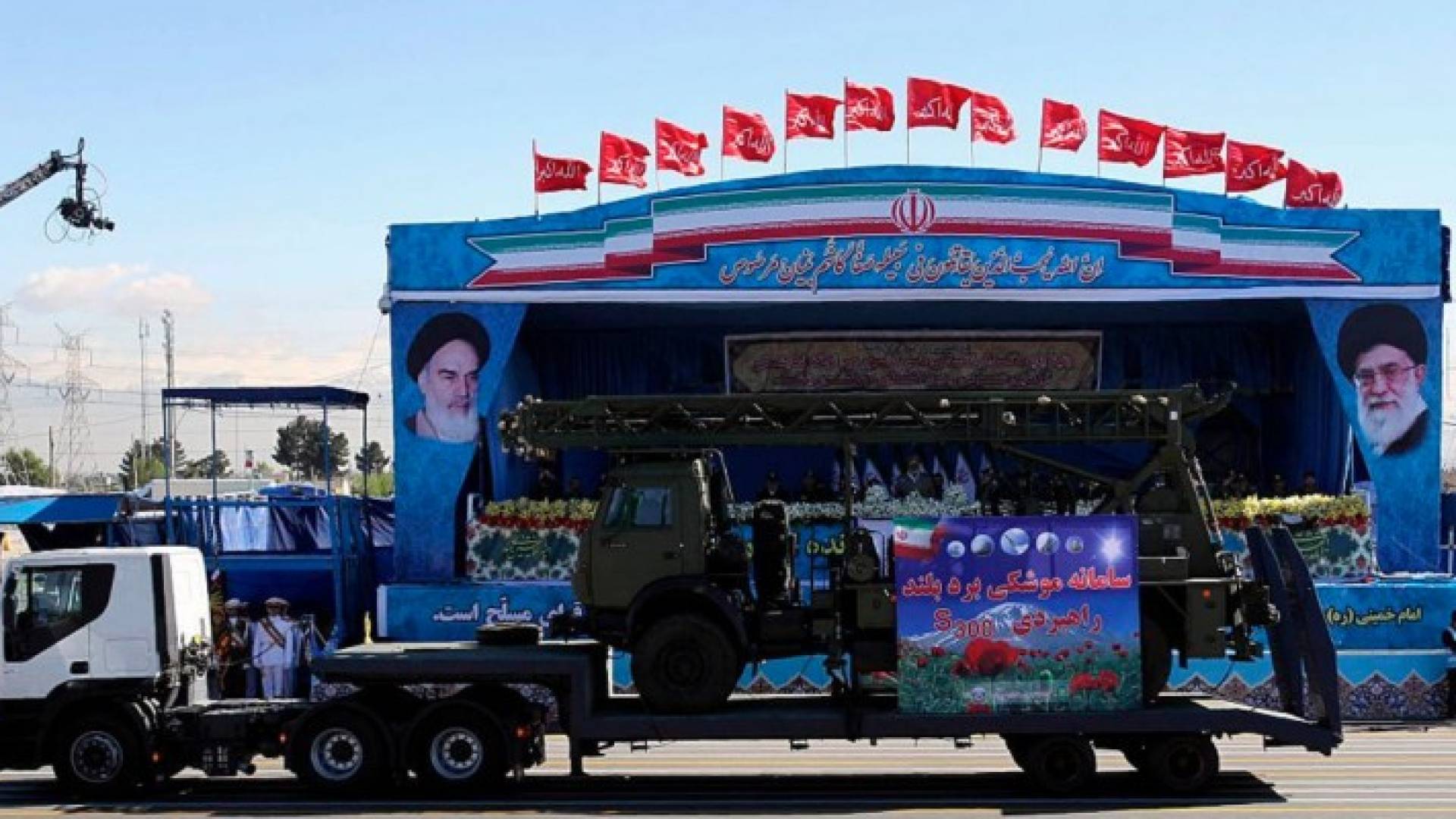 عرض عسكري في طهران