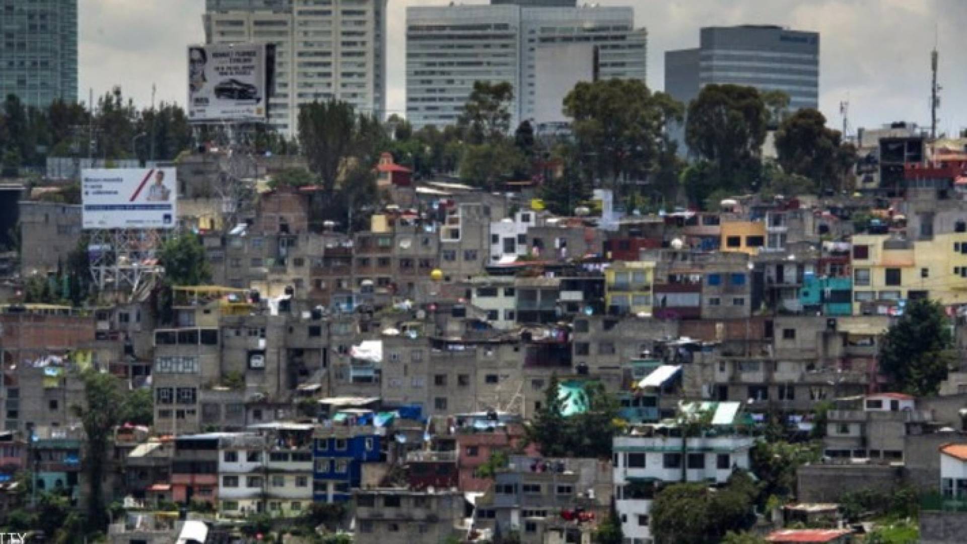 مدينة مكسيكو سيتي