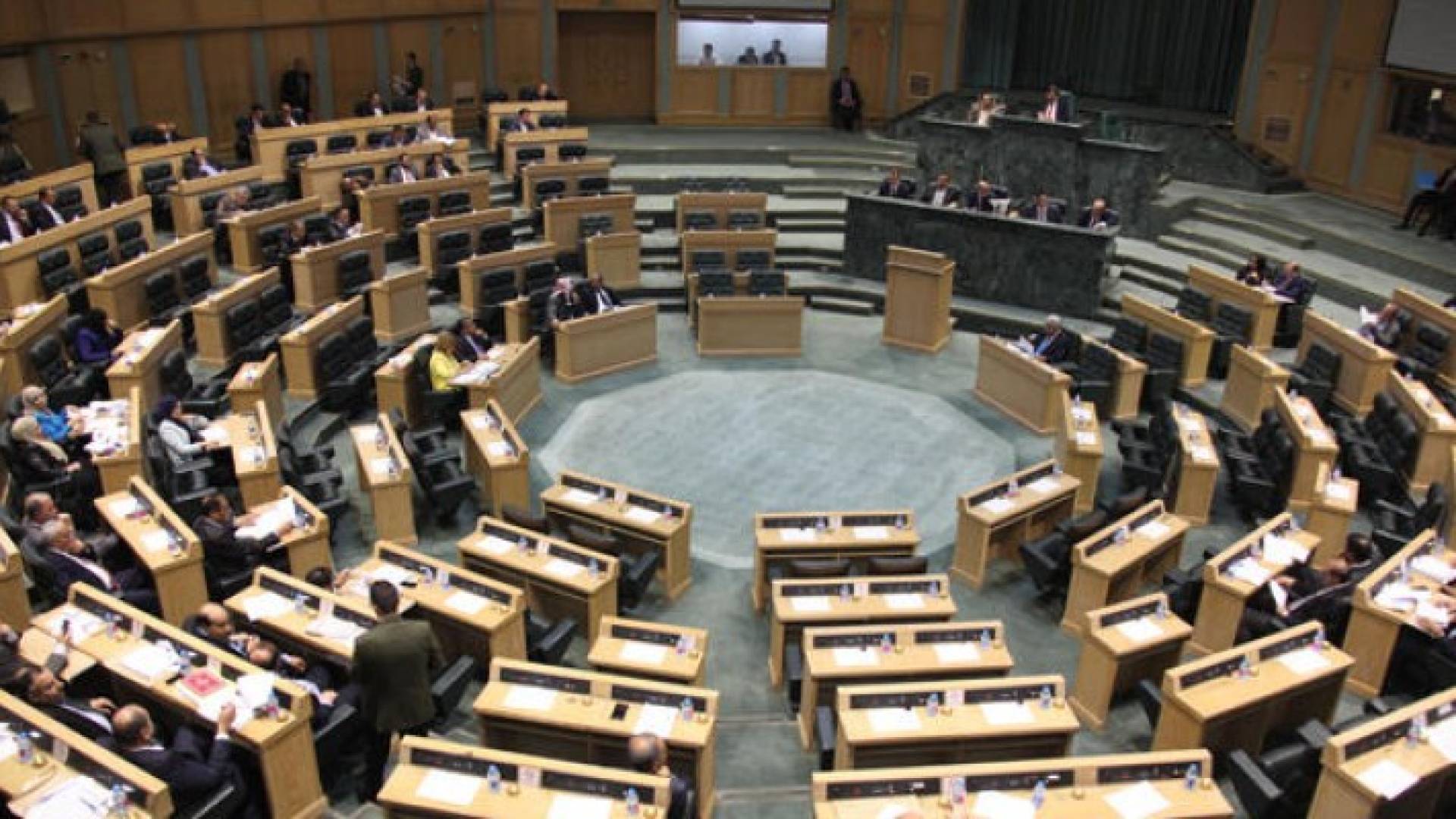 مجلس النواب الثامن عشر 