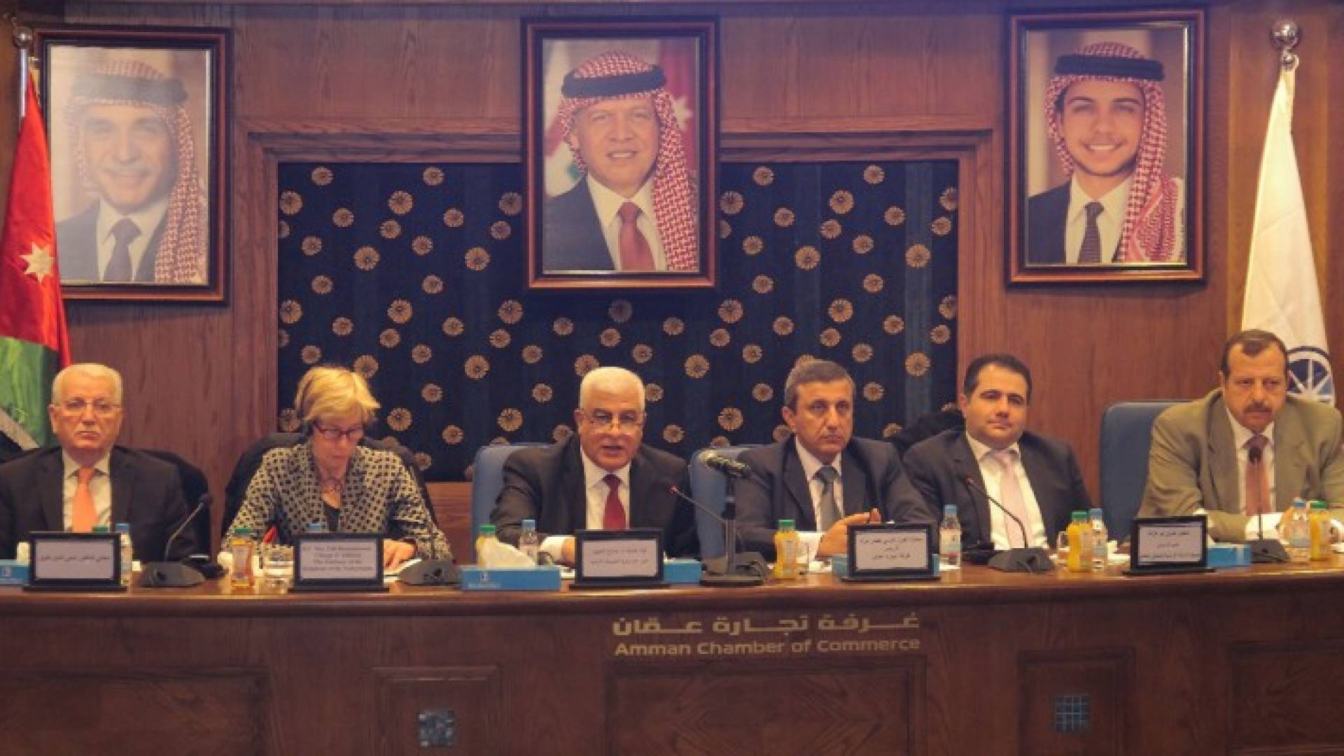 صورة خلال المؤتمر