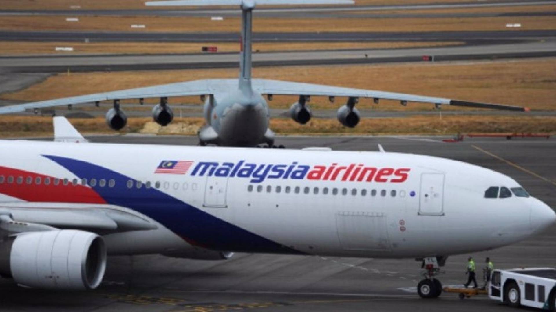 طائرة تابعة للخطوط الماليزية