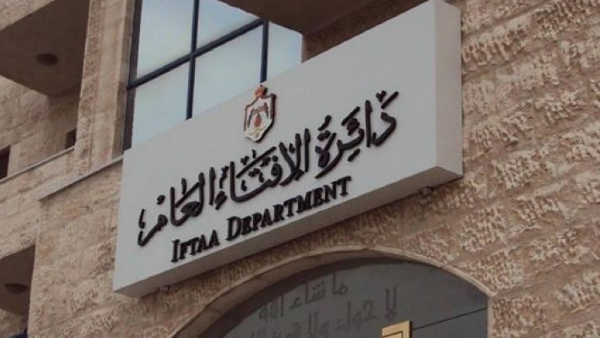 ارشيفية 