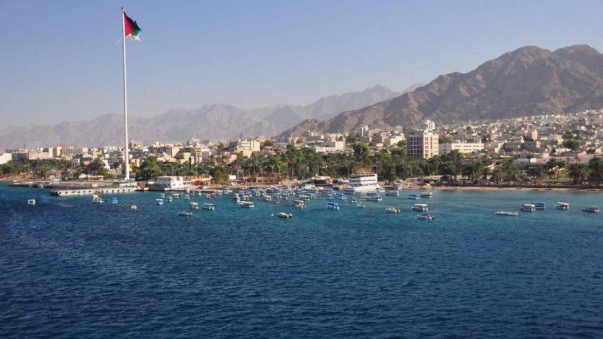 العقبة