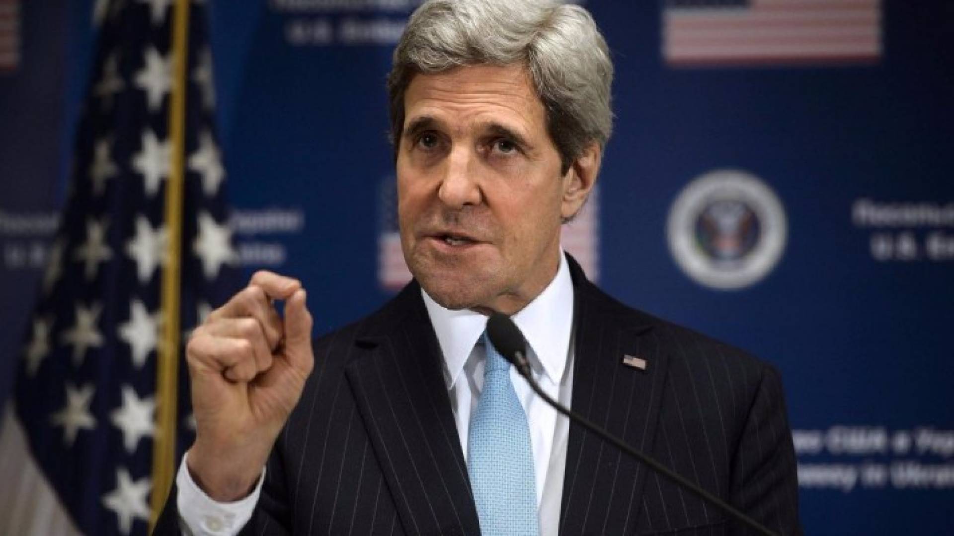 وزير الخارجية جون كيري 