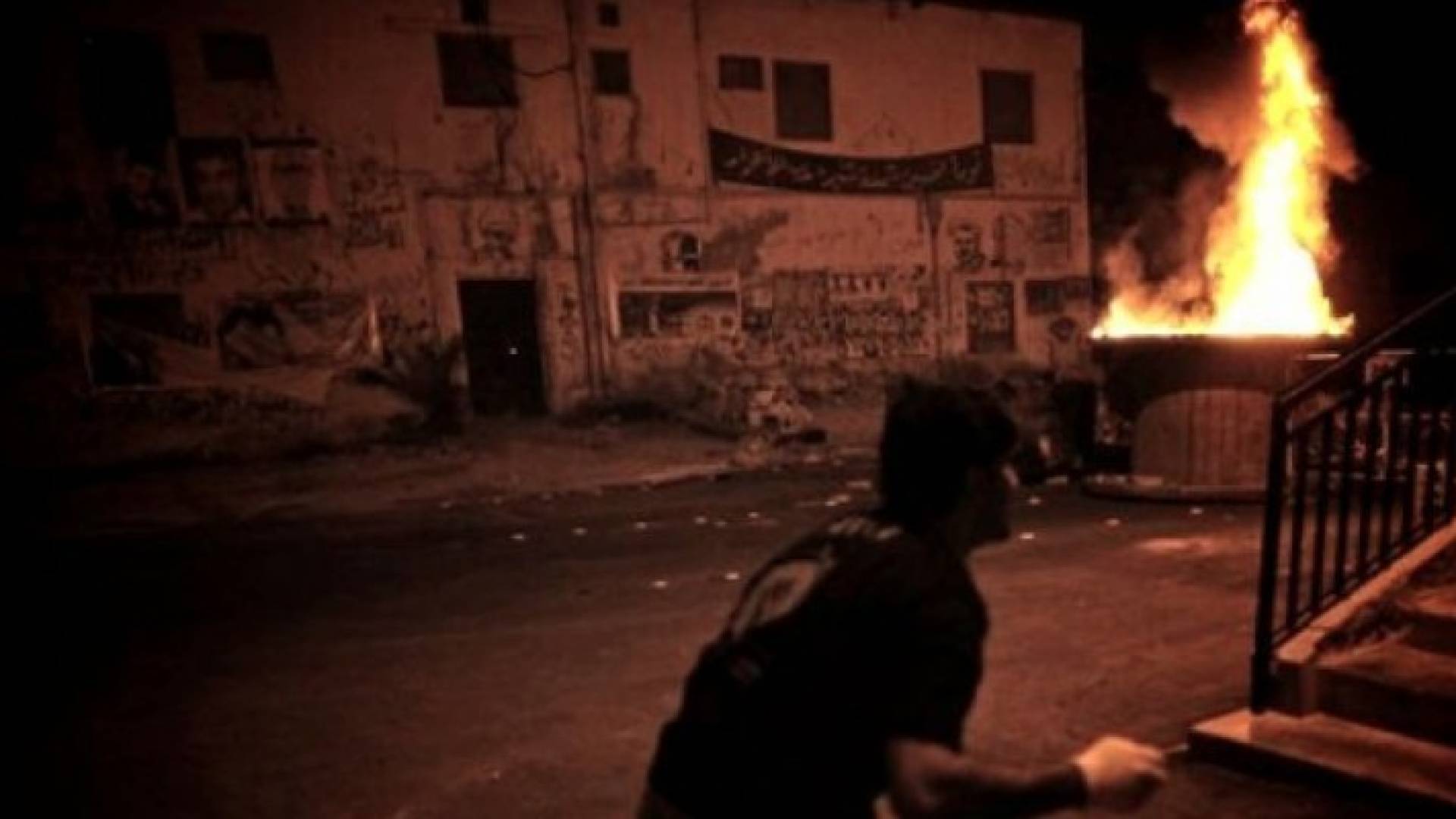 ارشيفية