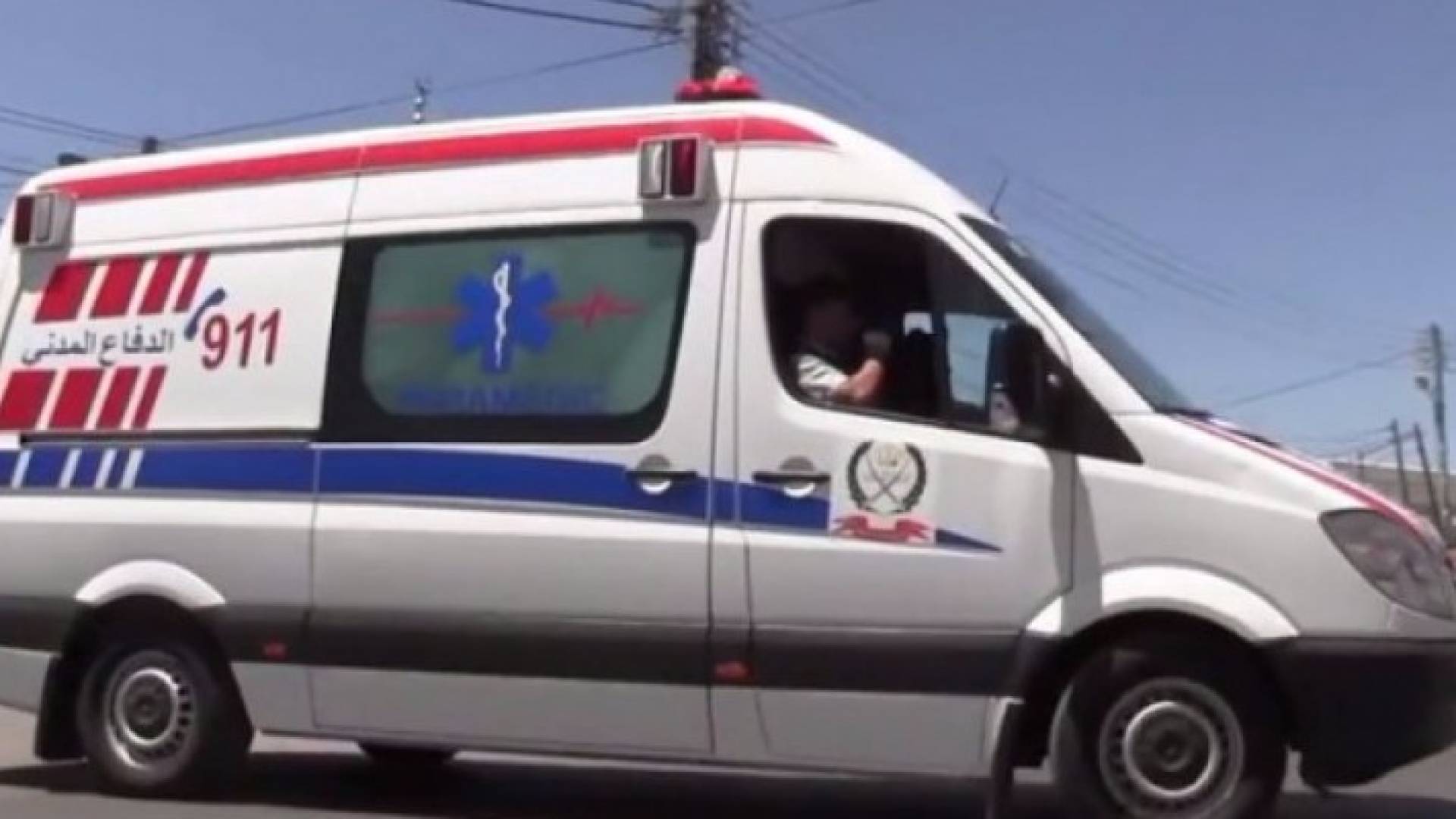 أرشيفية 