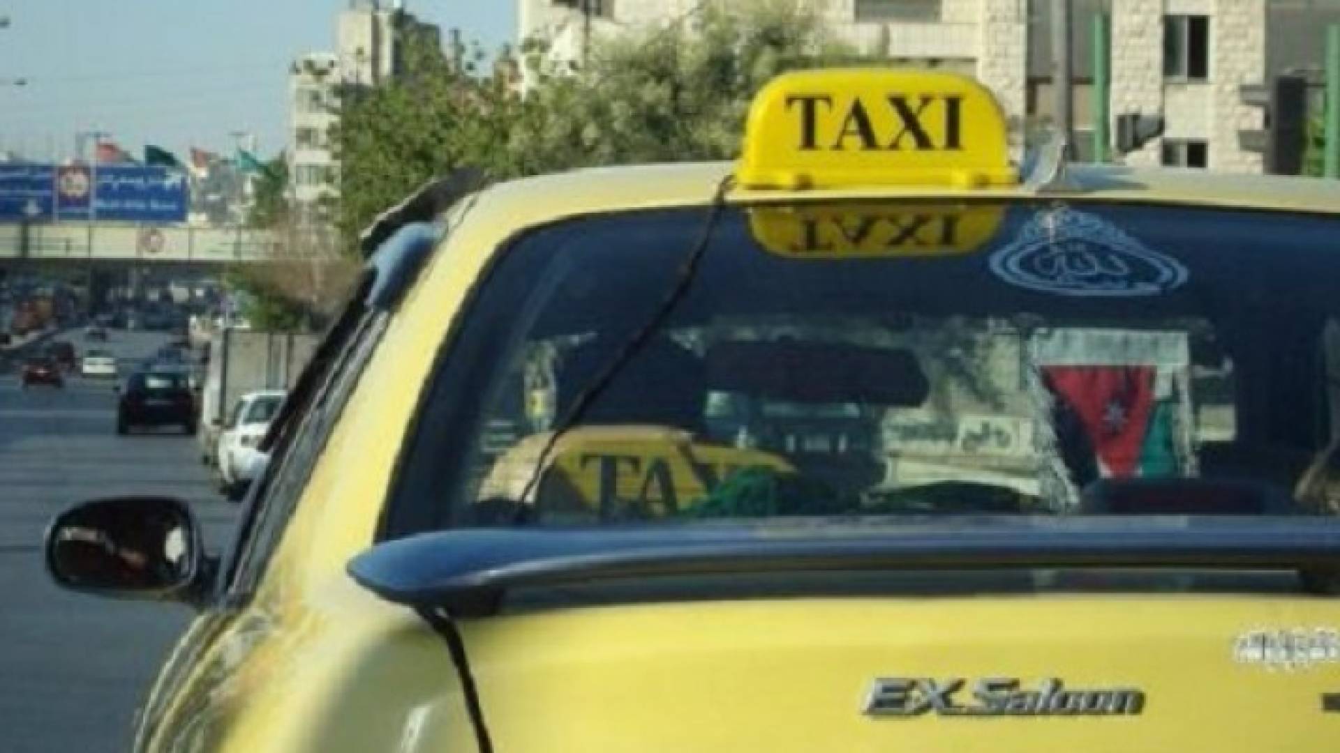 الصورة أرشيفية 