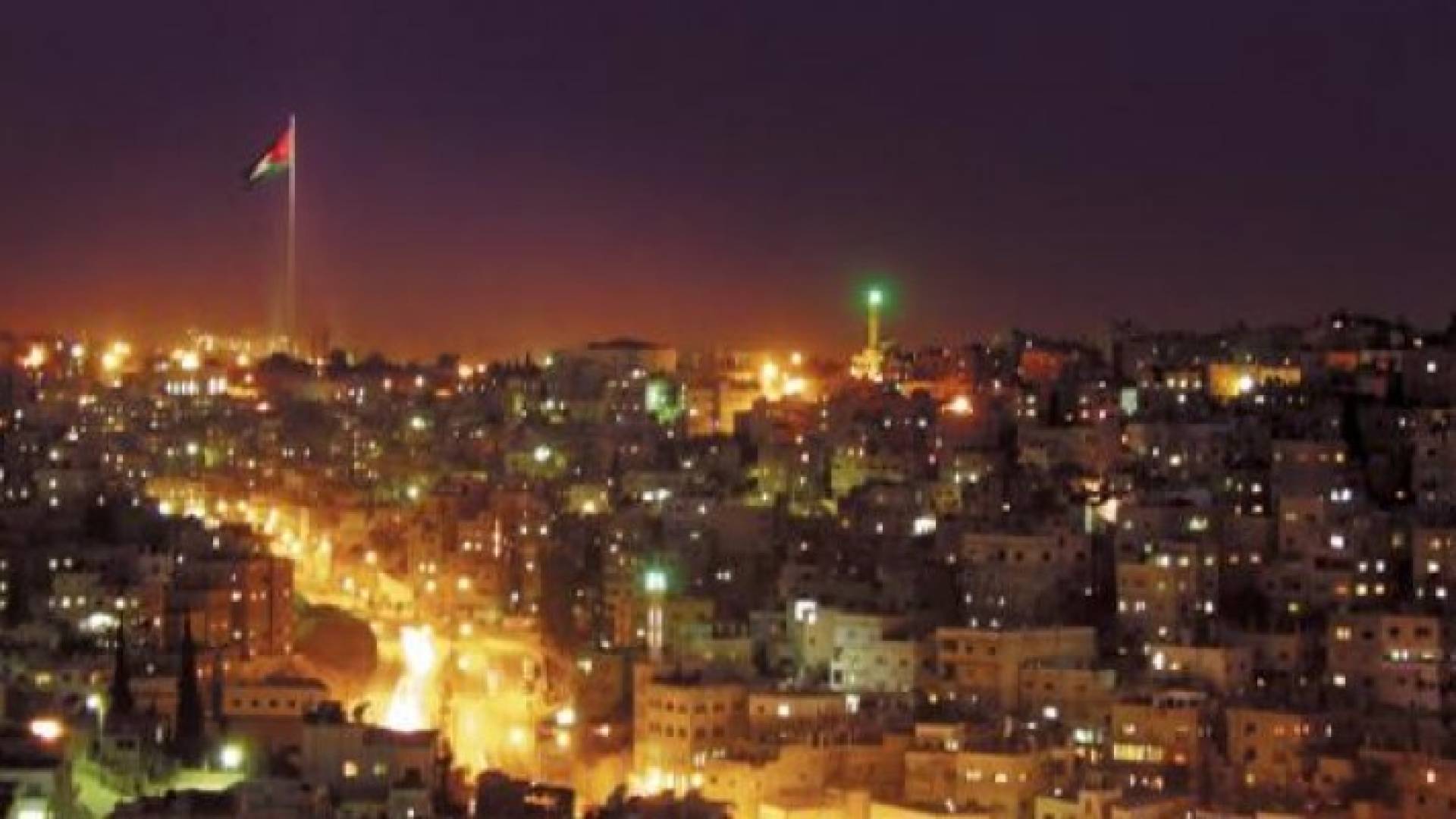 العاصمة عمان - الصورة أرشيفية 