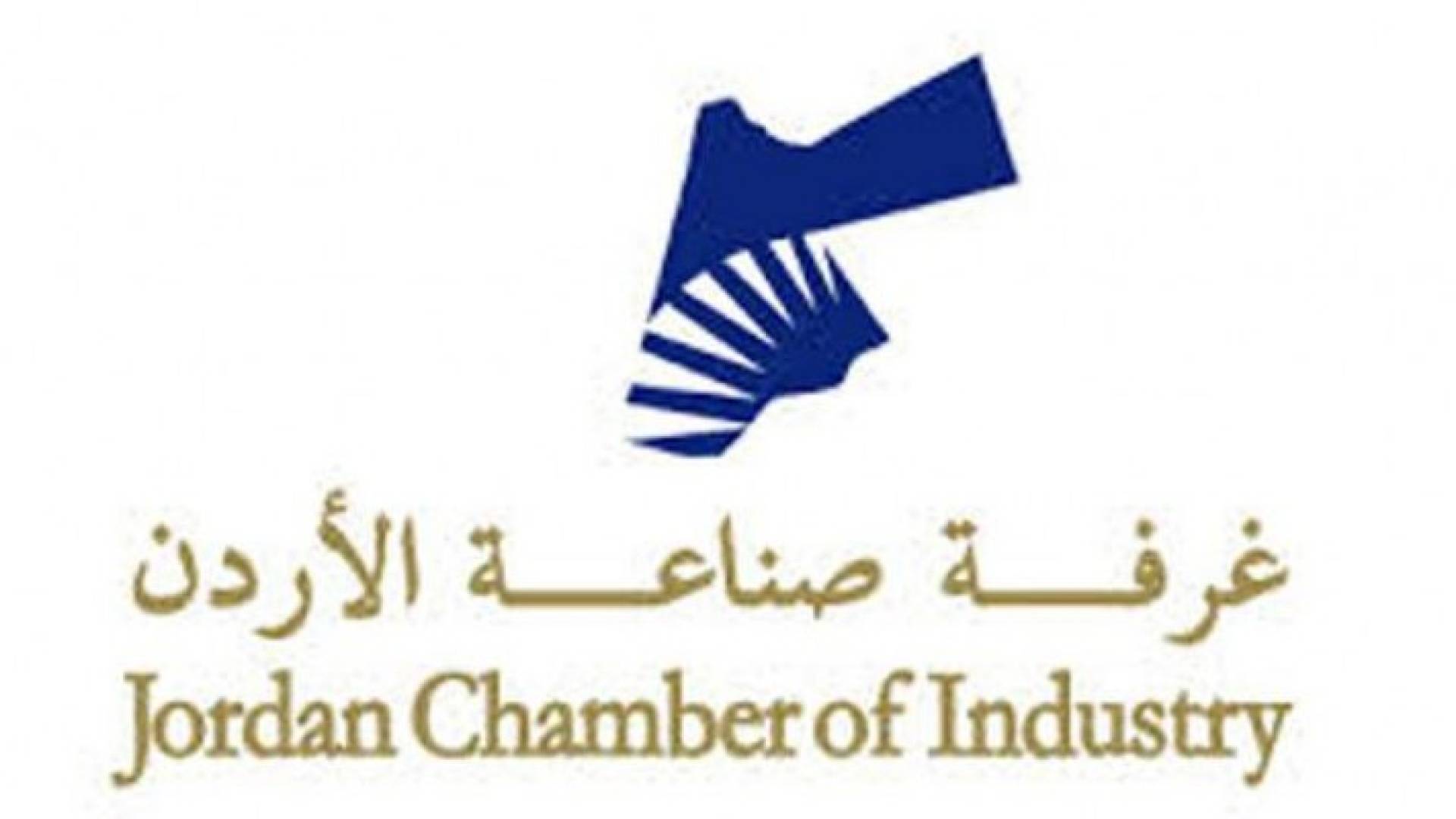 تعبيرية