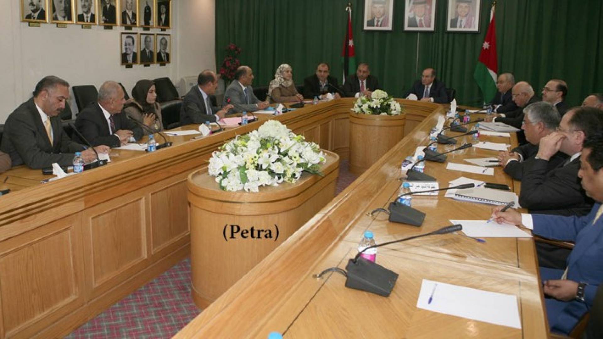 من الاجتماع