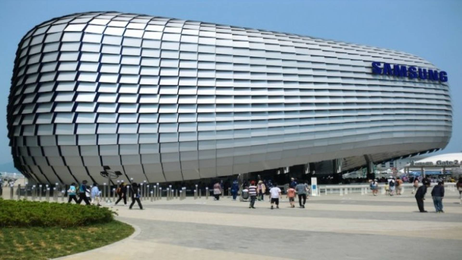 شركة ساسونج