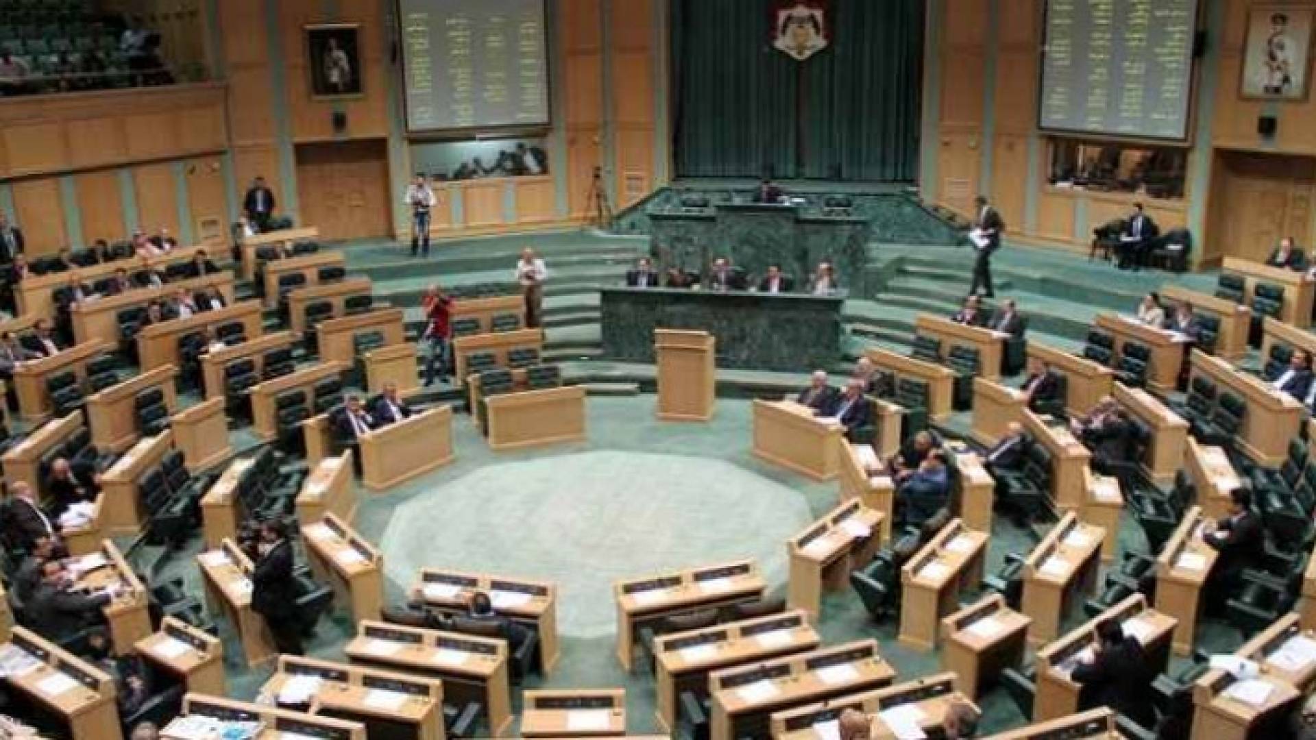 مجلس النواب ارشيفية