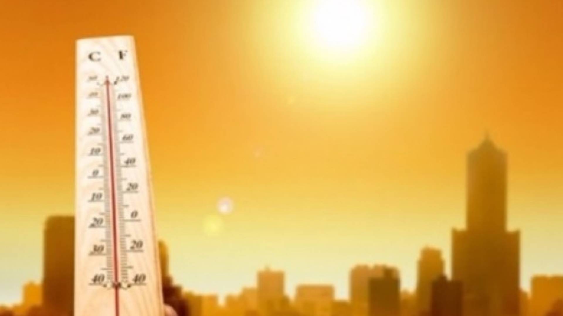 تعبيرية 
