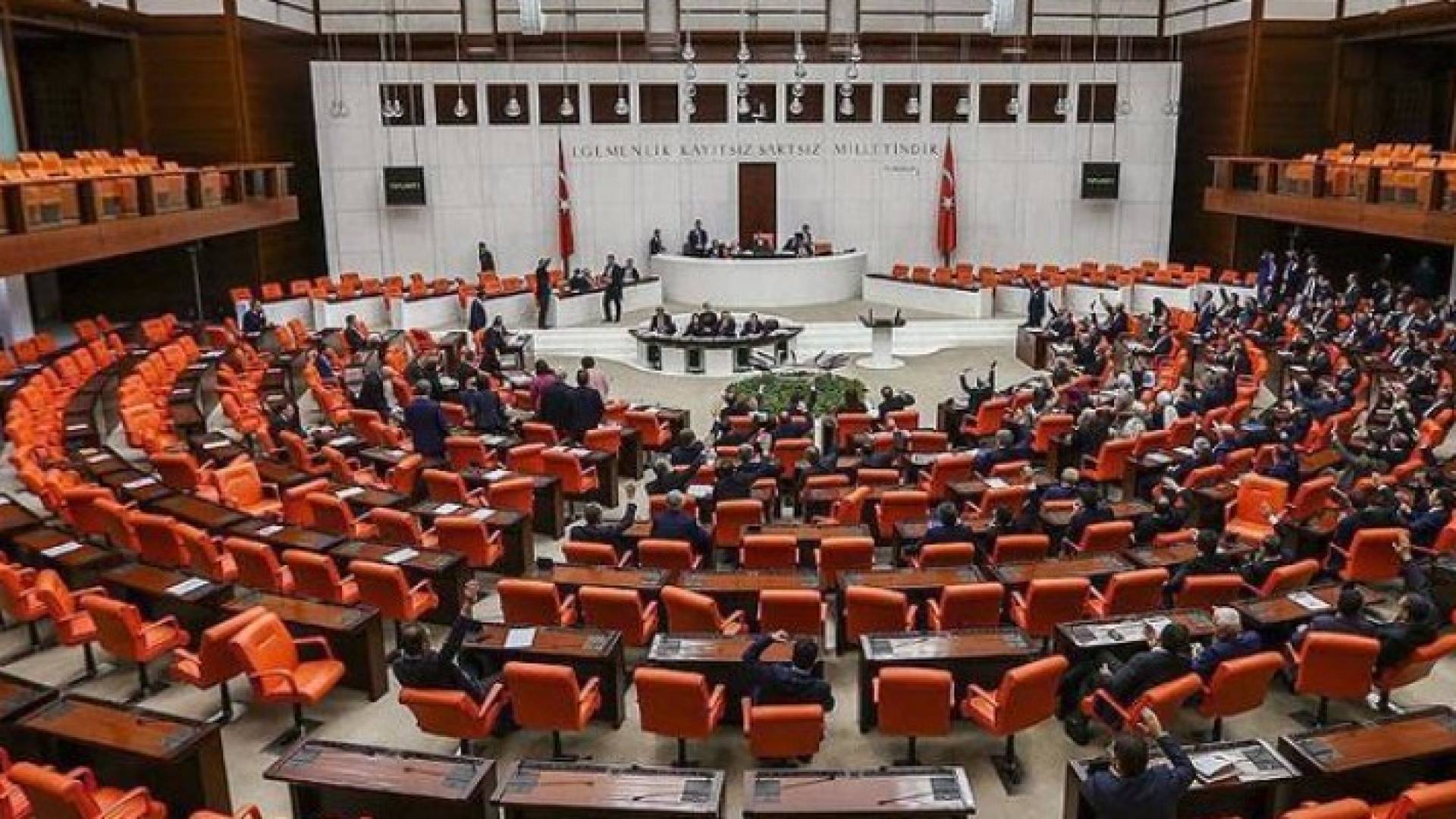 البرلمان التركي - ارشيفية 