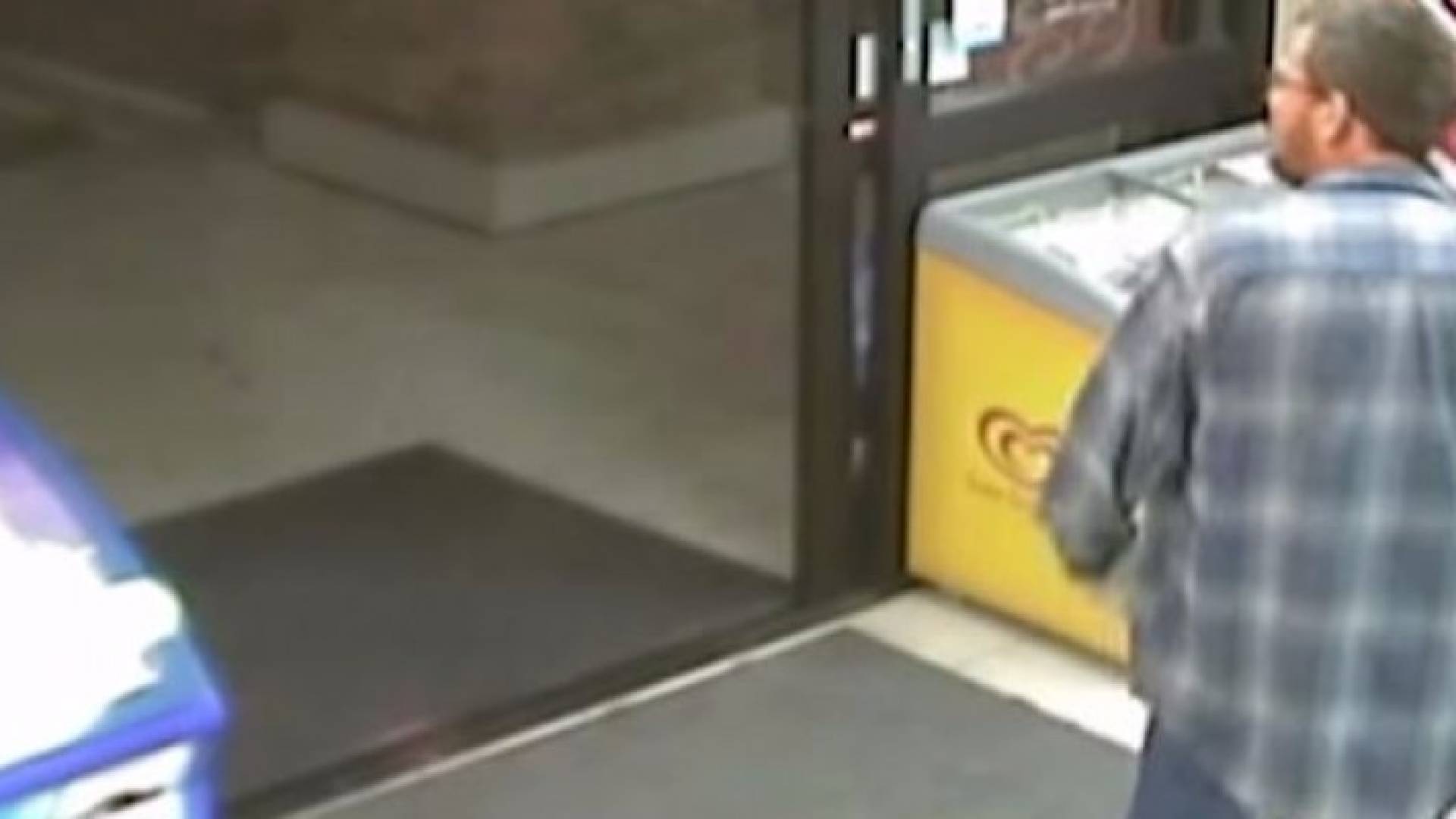 صورة من الفيديو