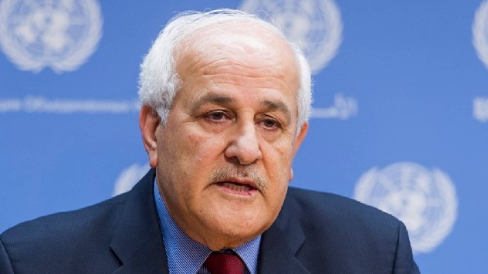 السفير رياض منصور، المراقب الدائم لدولة فلسطين لدى الأمم المتحدة