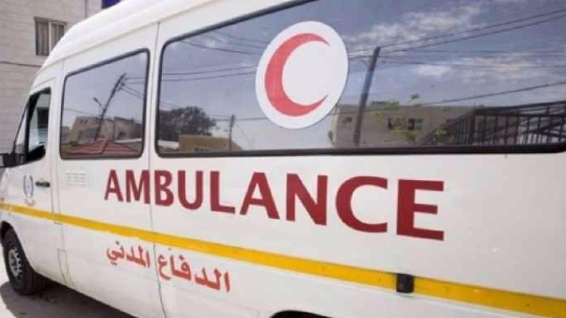 الصورة أرشيفية 