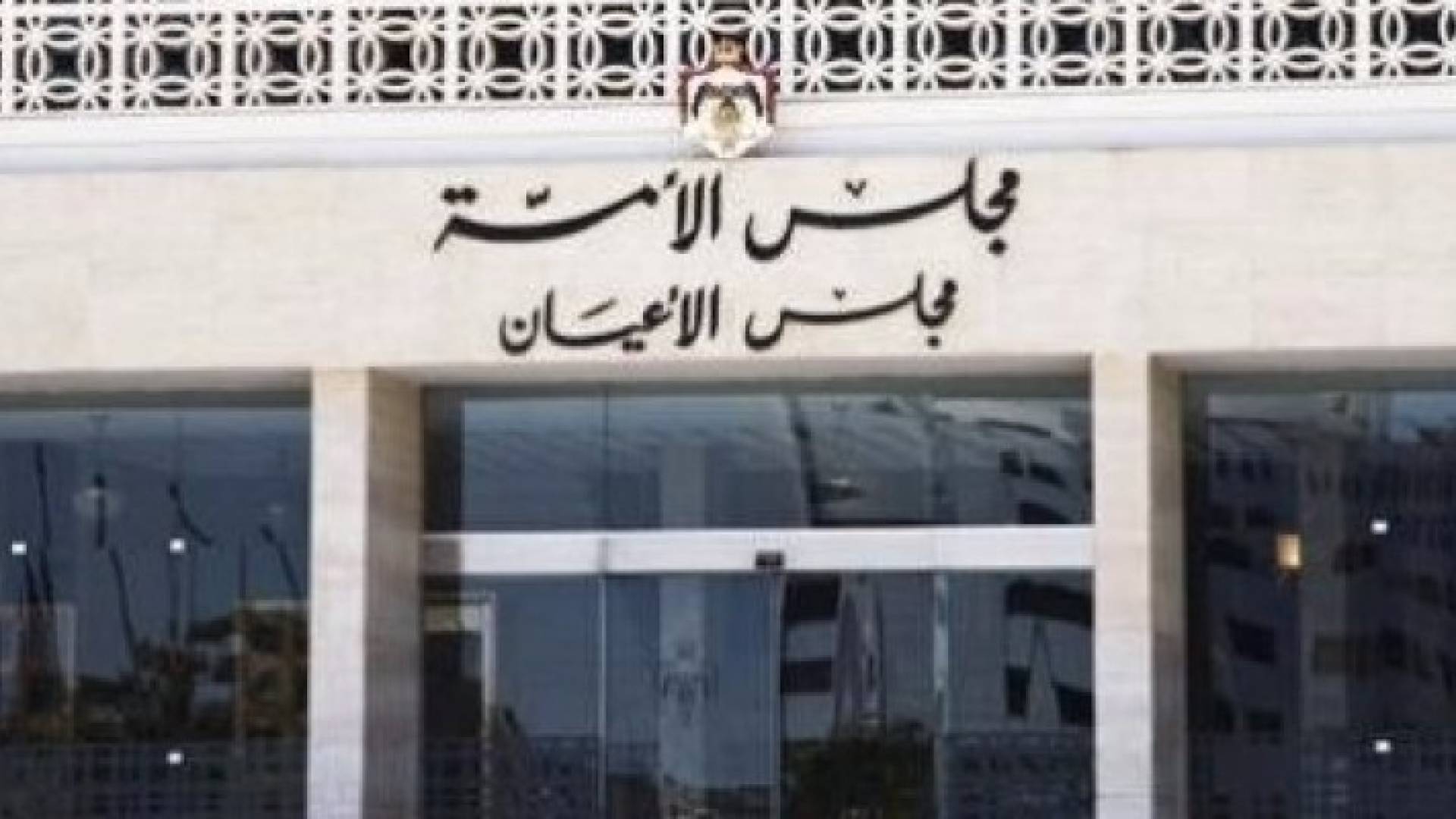 الصورة أرشيفية 