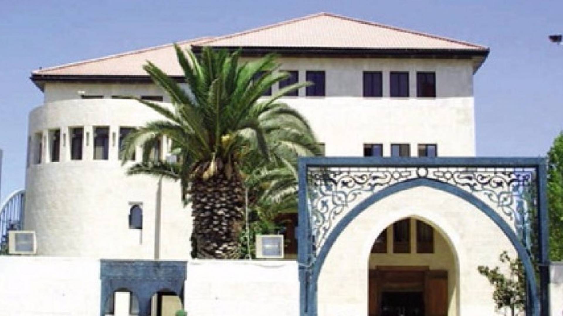 مبنى مجلس الوزراء 