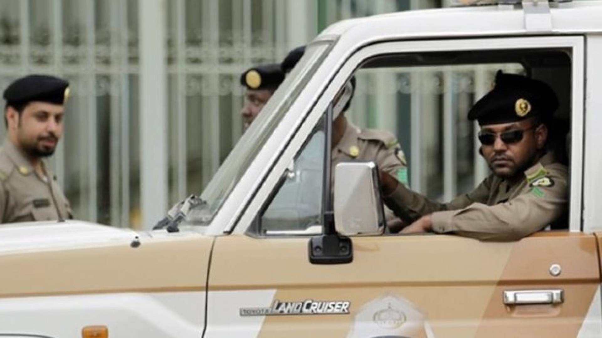 الشرطة السعودية 