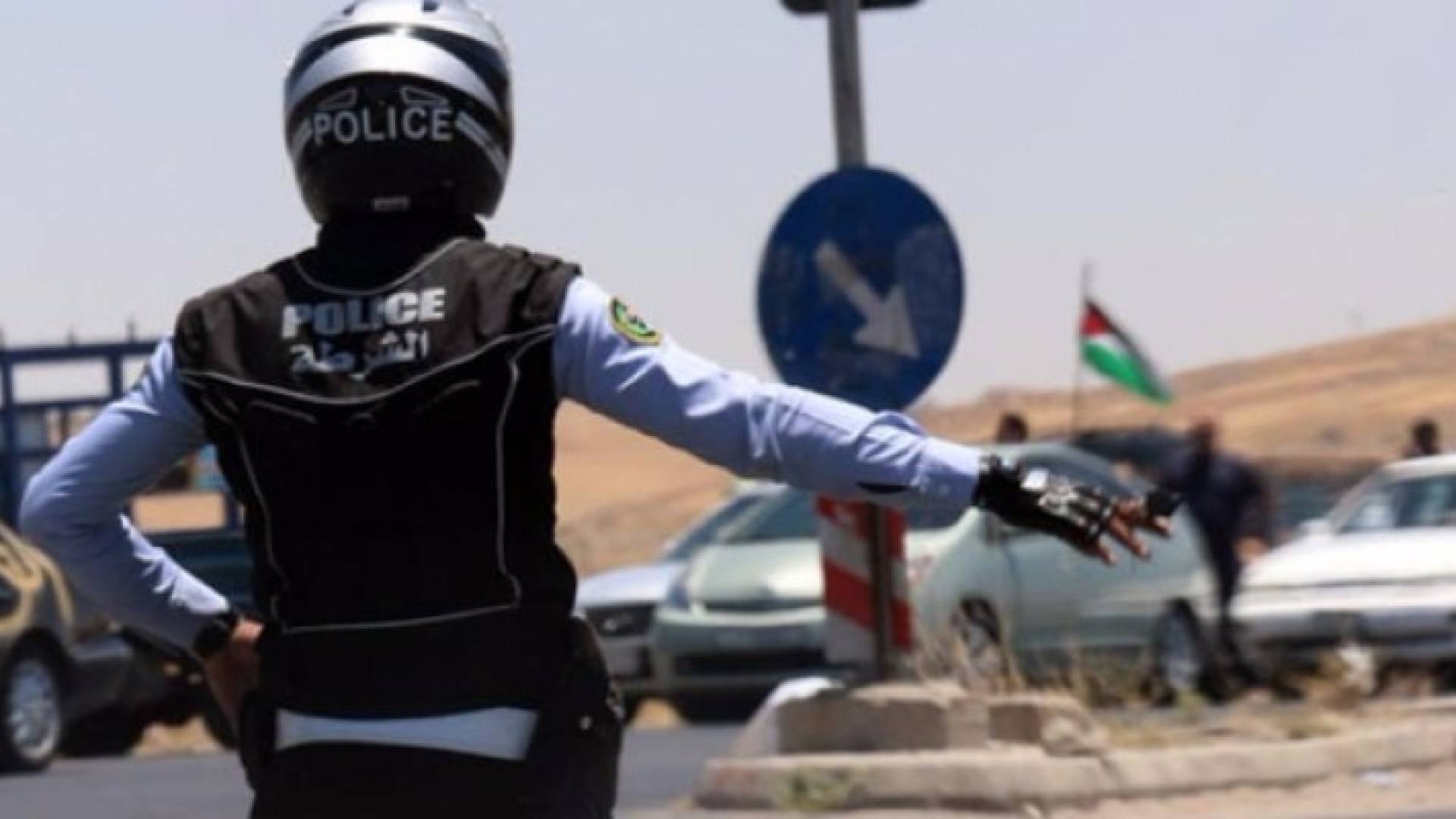 تعبيرية