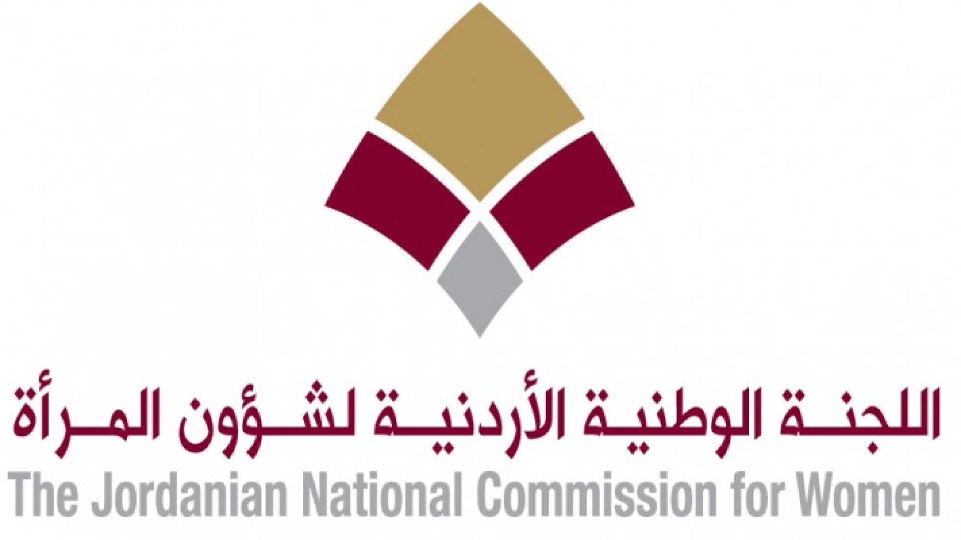 تعبيرية