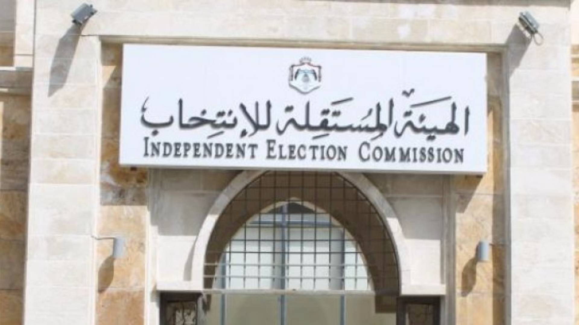 الصورة أرشيفية 