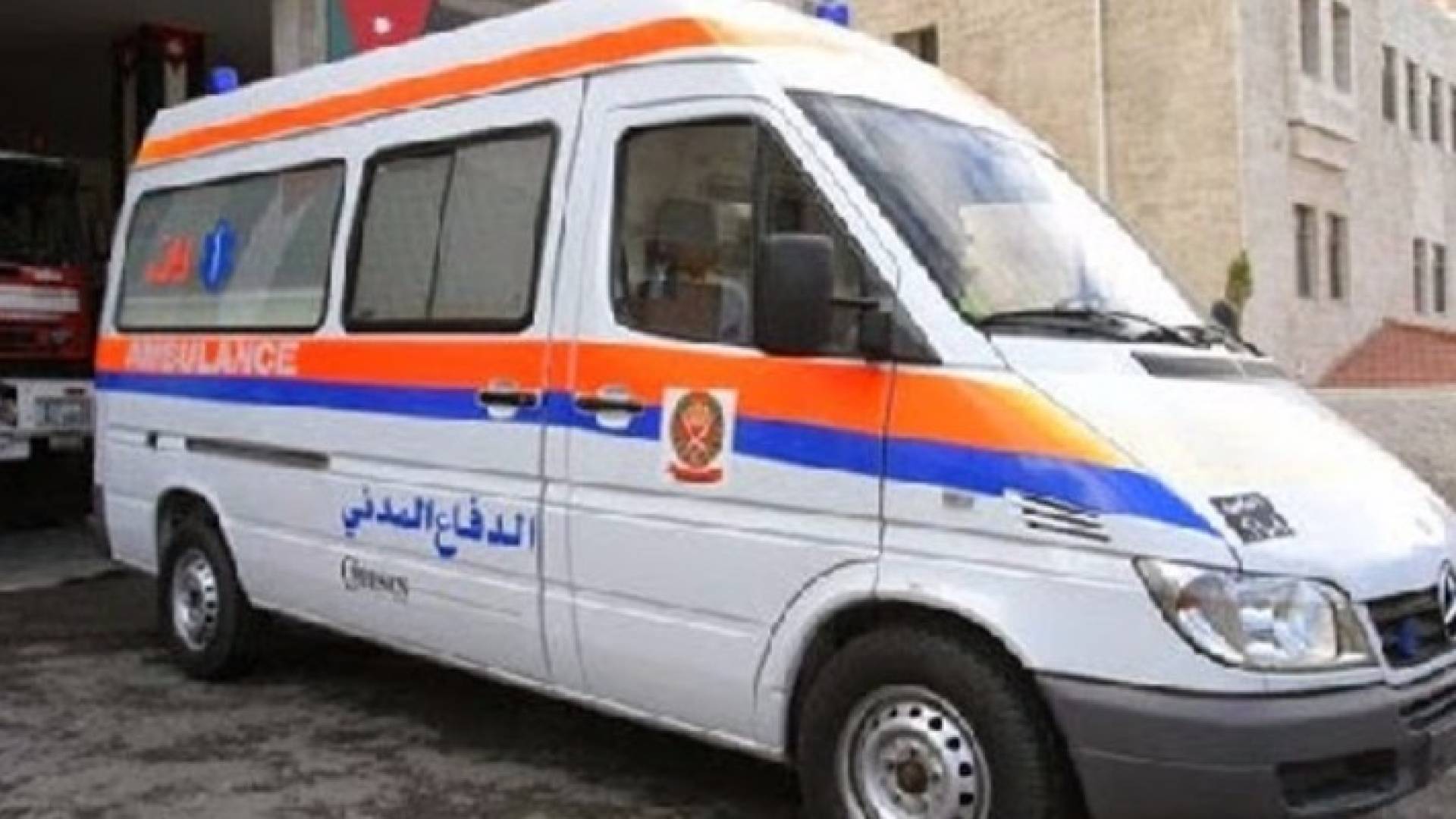 اسعاف للدفاع المدني  - ارشيف