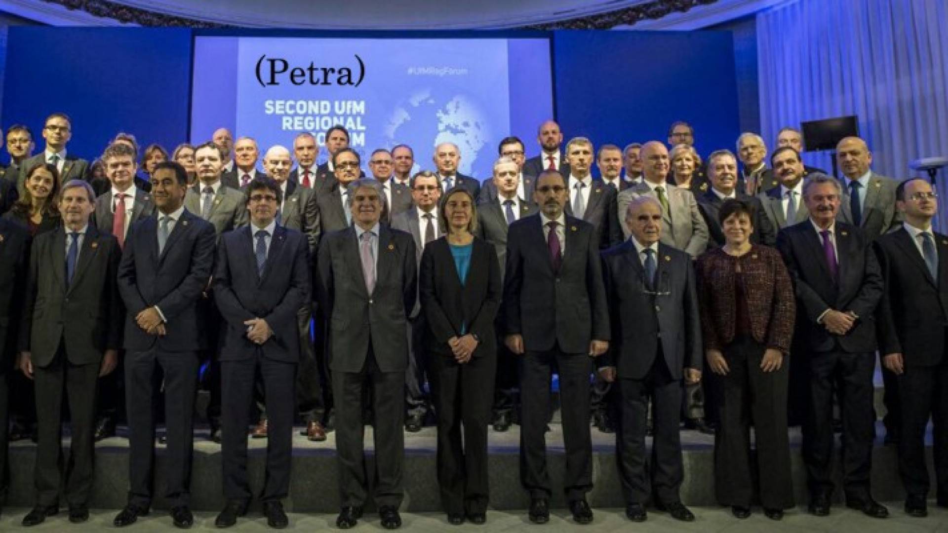 الأردن يتطلع للعمل مع إدارة ترامب وفق المصالح المشتركة