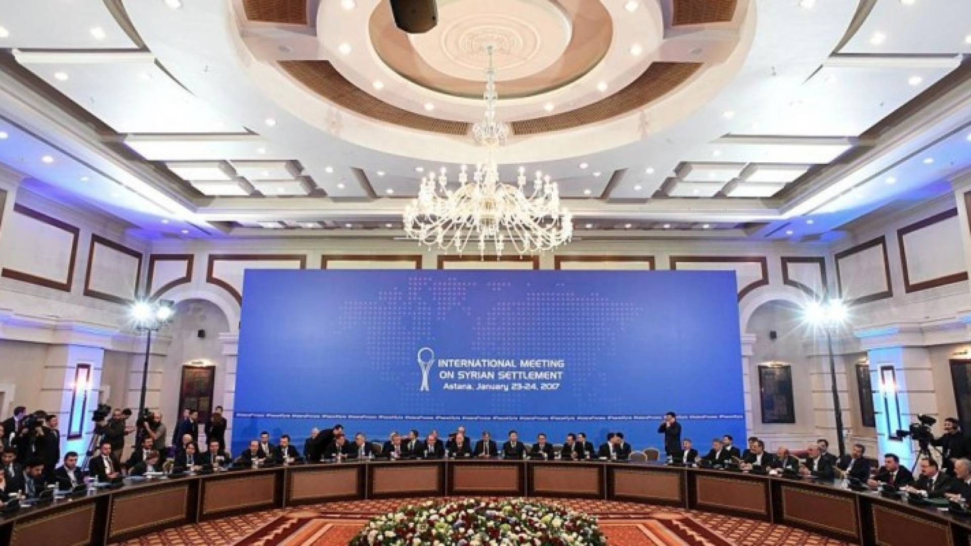 مؤتمر أستانة