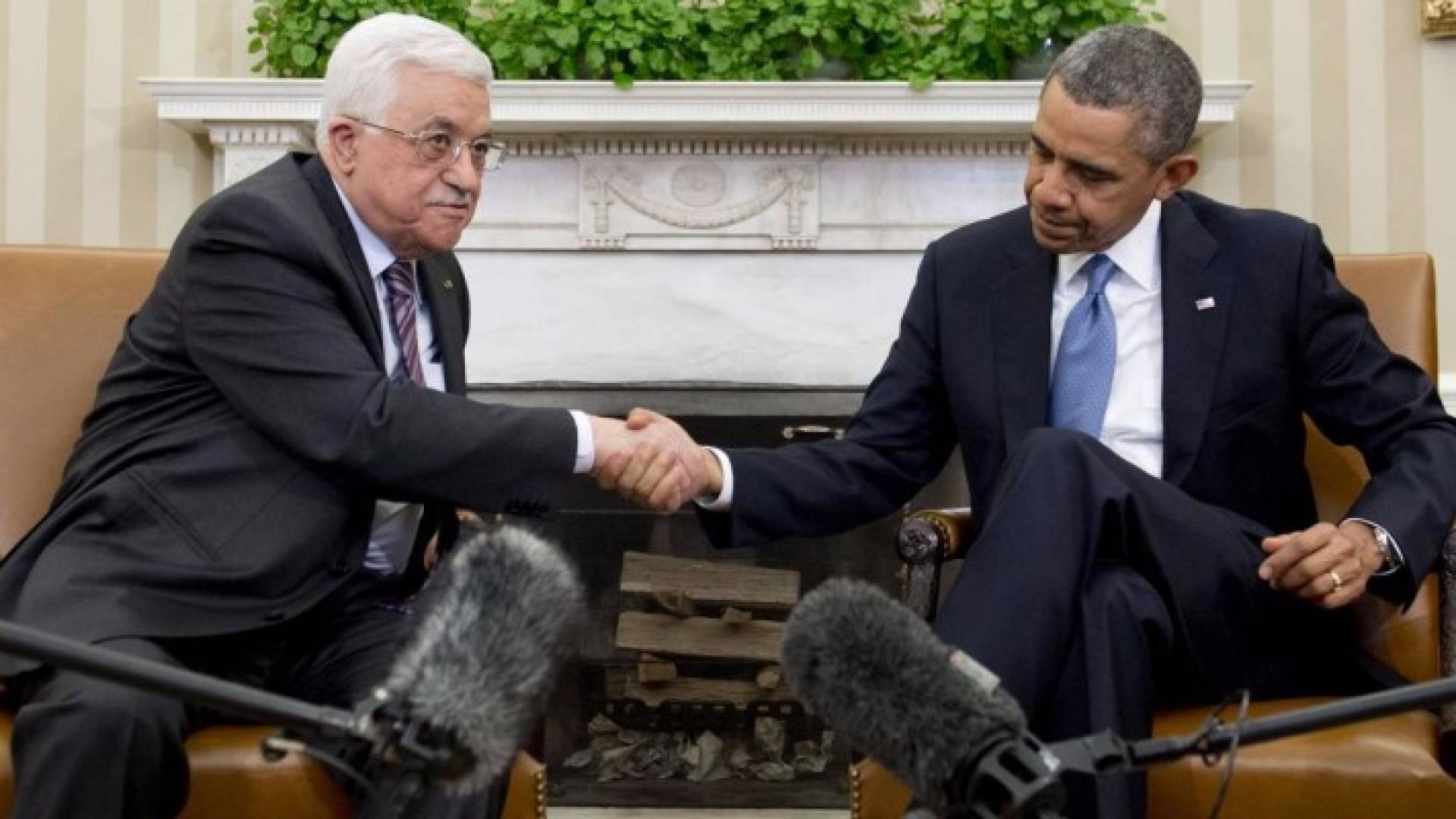 اوباما والرئيس الفلسطيني