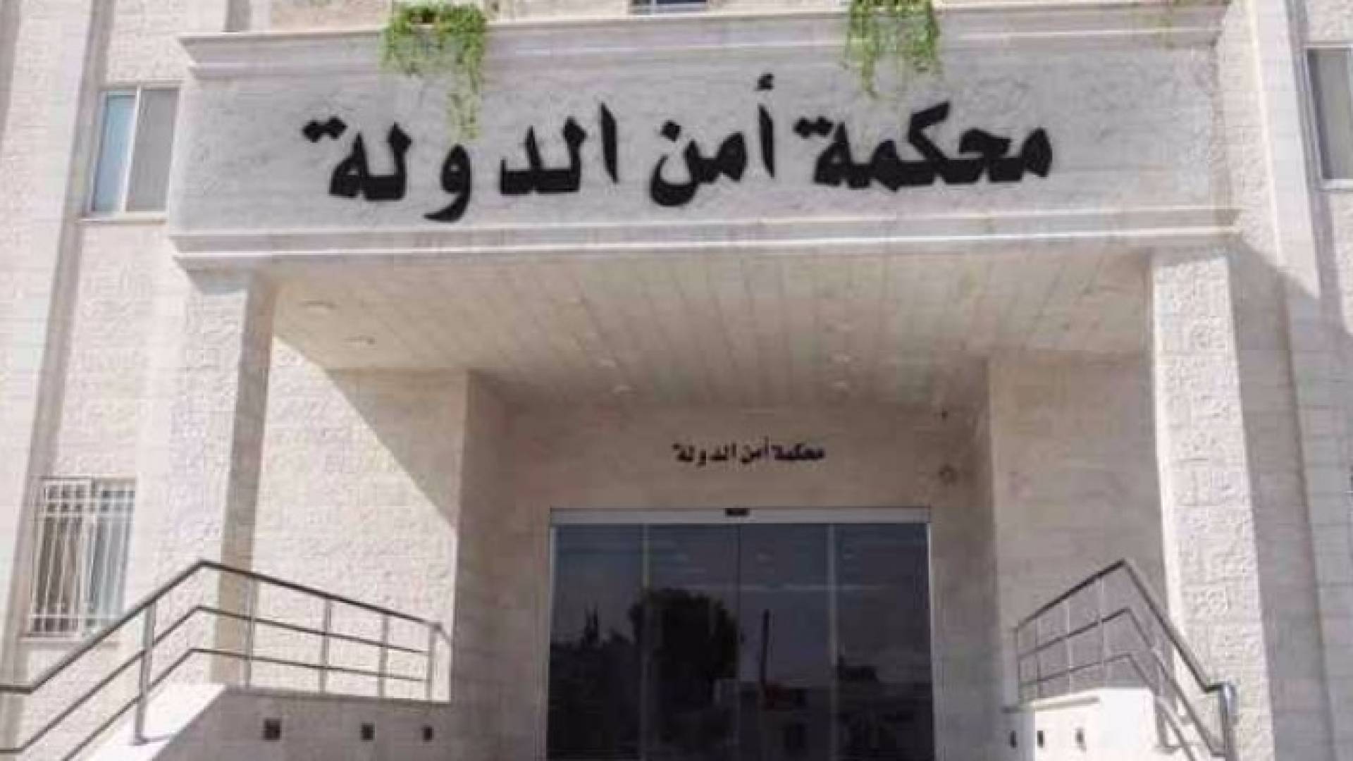 الصورة أرشيفية 