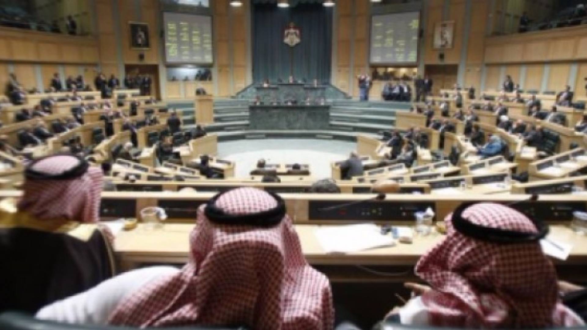 مجلس النواب الثامن عشر  - ارشيفية 