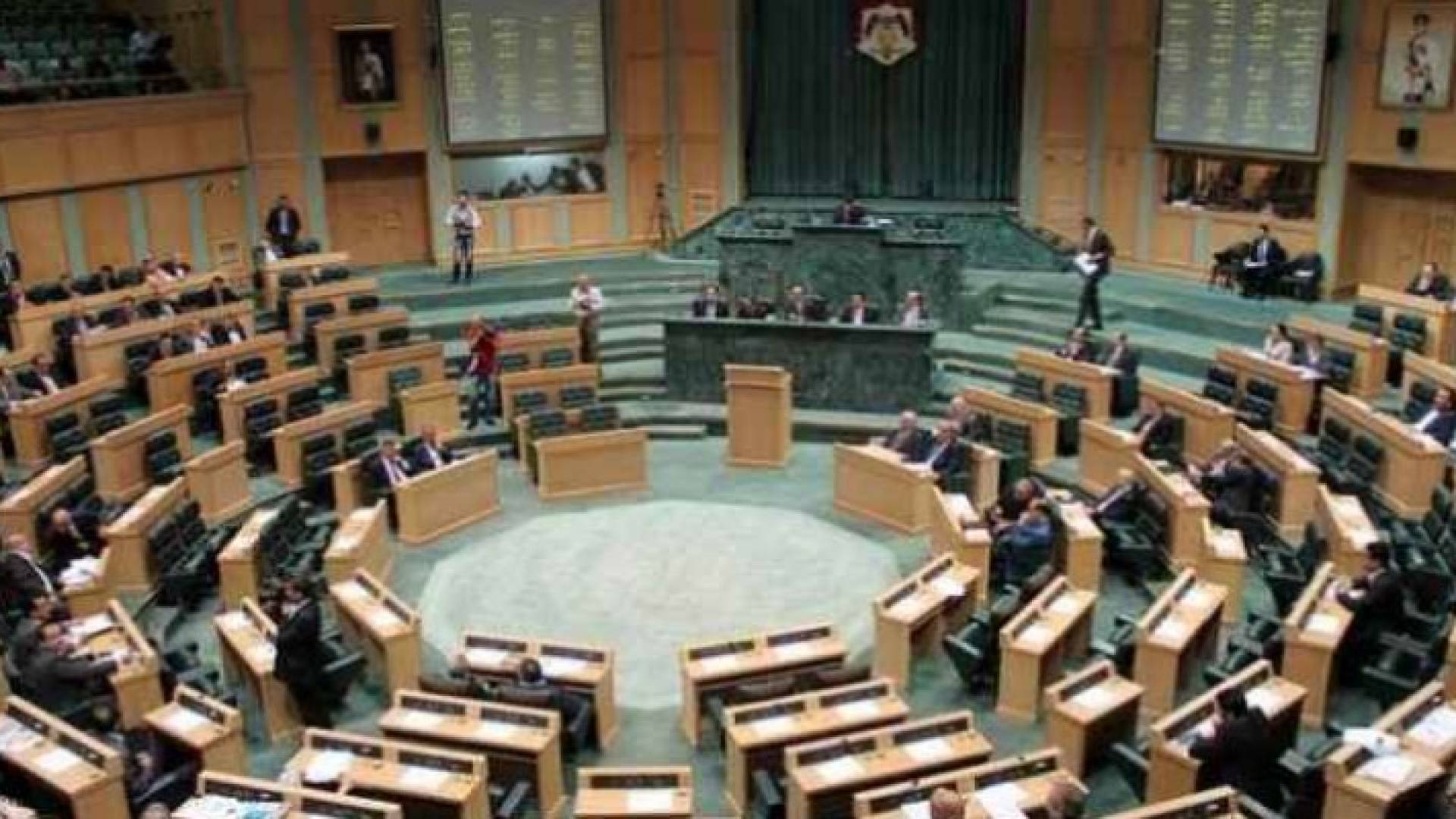 مجلس النواب الثامن عشر- ارشيفية