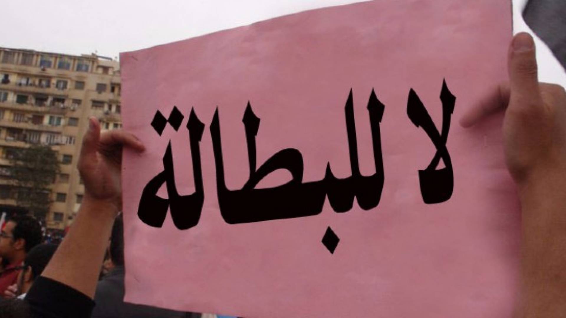 ارشيفية
