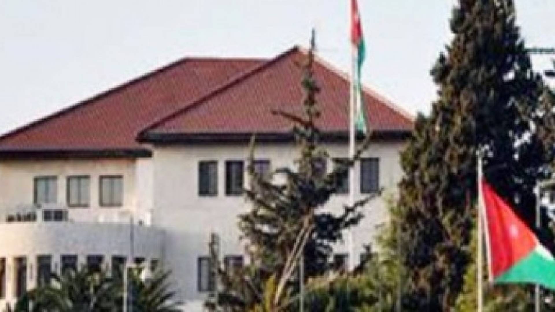 مبنى رئاسة الوزراء 