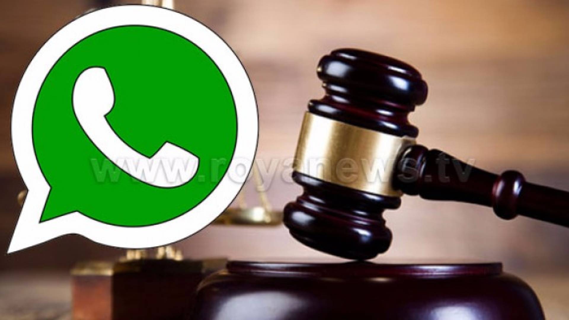 المتهم نشر صورة ابن عمه الصغير على تطبيق واتس اب