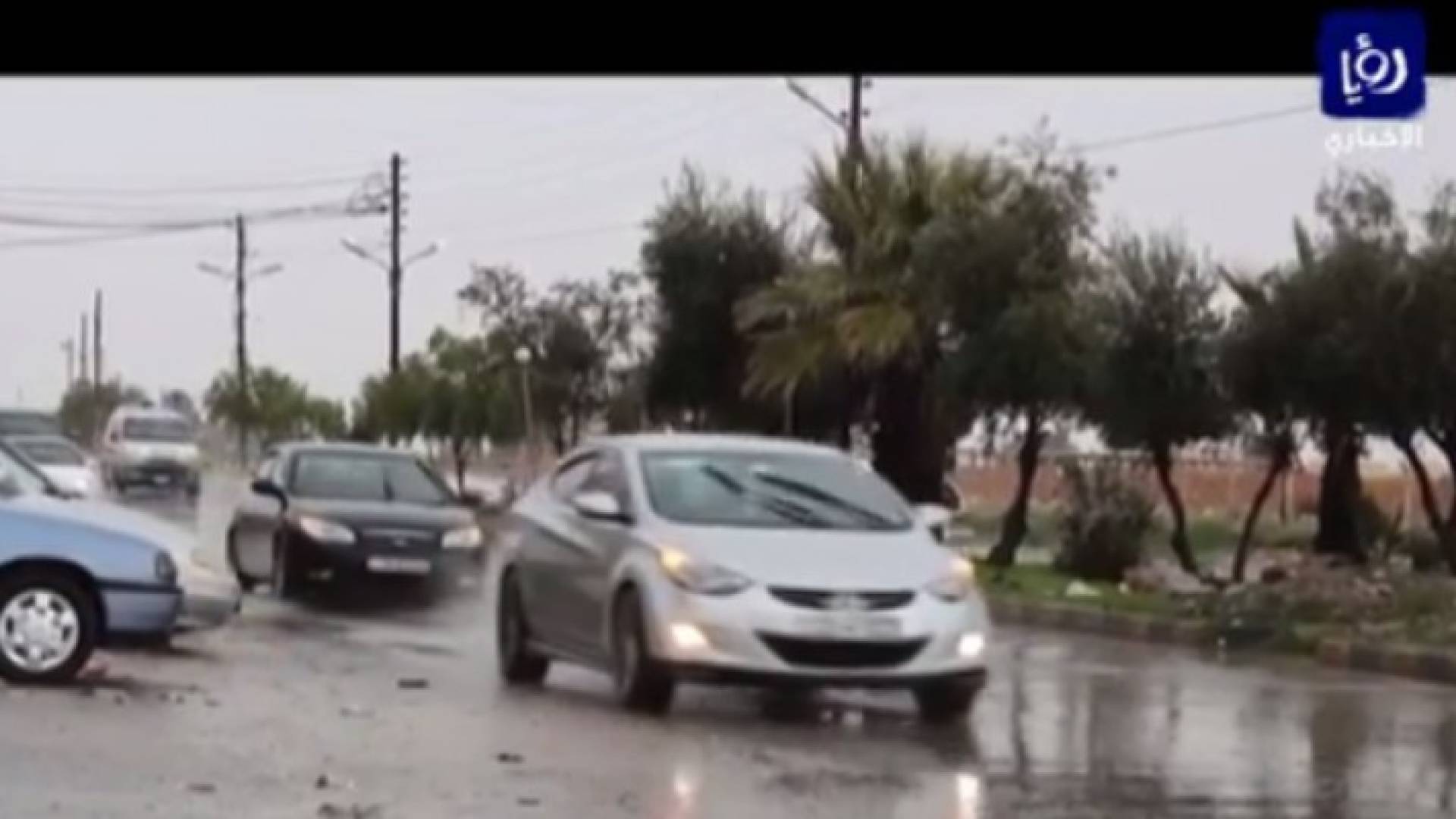 صورة من الفيديو