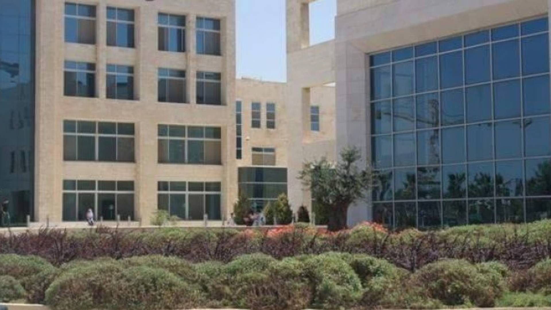جامعة الشرق الأوسط 