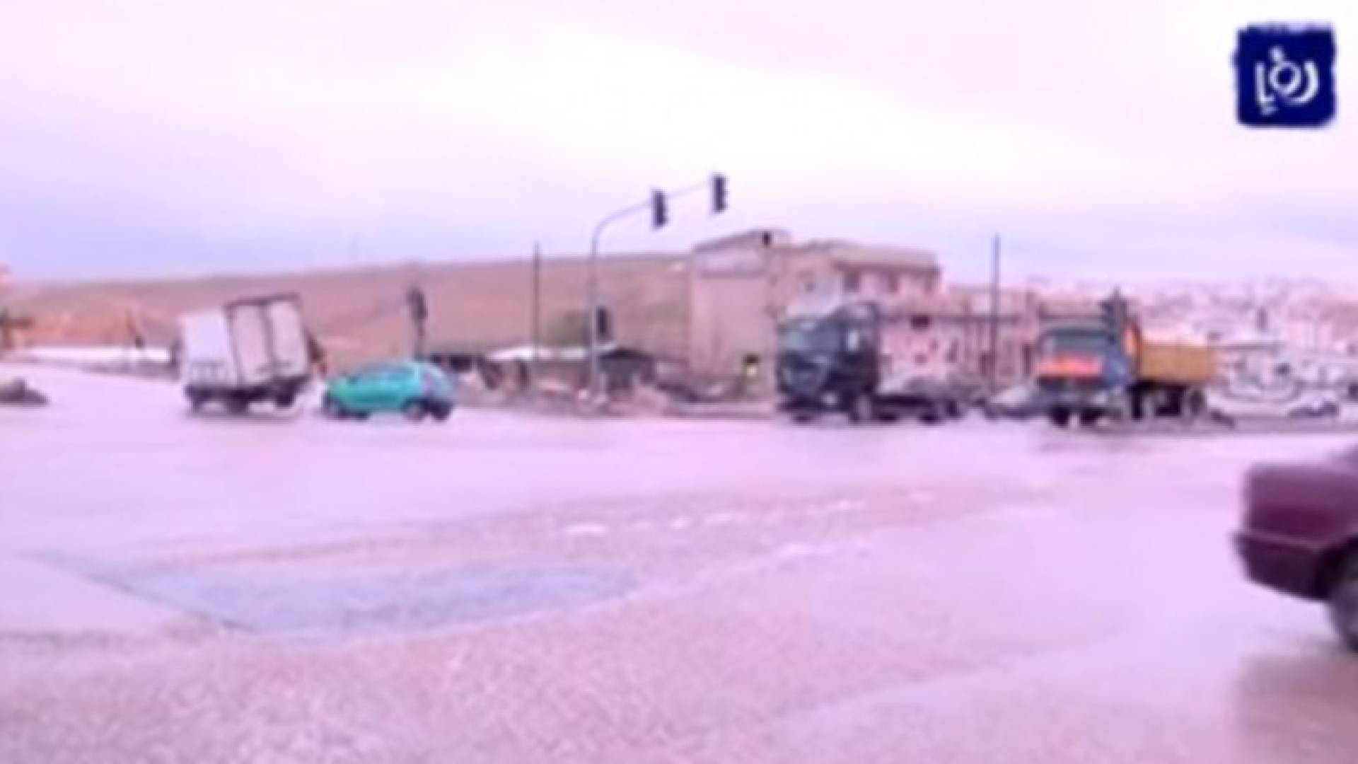 صورة من الفيديو