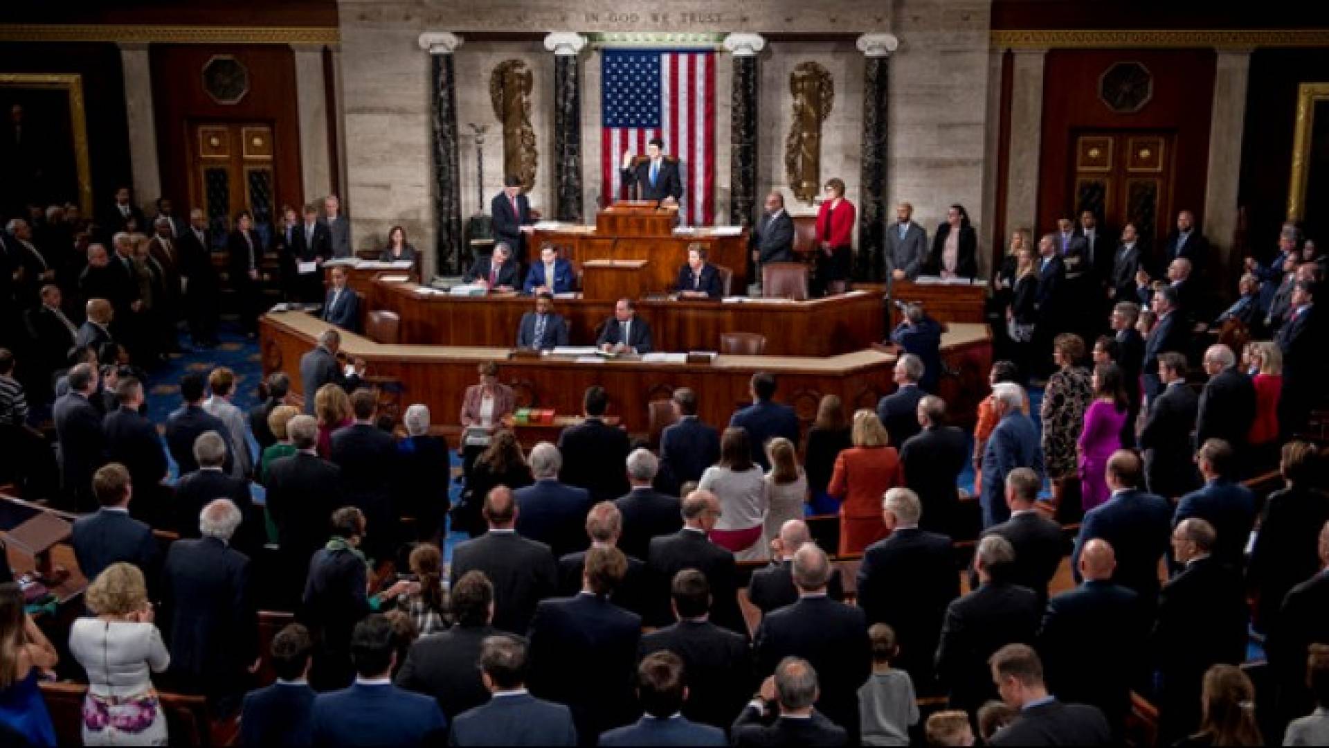 الكونغرس الأميركي