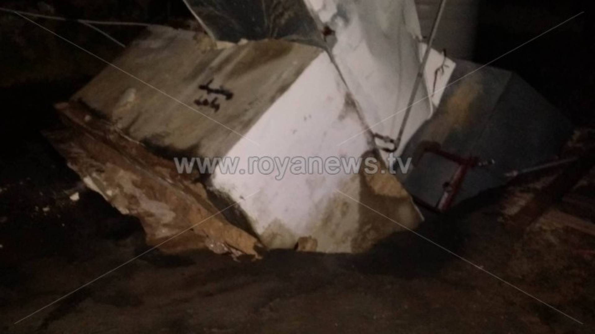 صورة من الانهيار