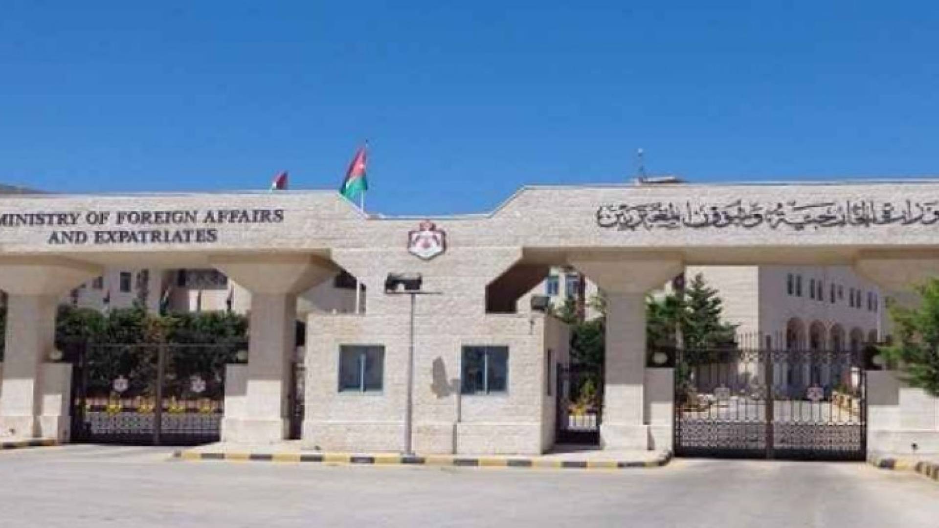 ارشيفية