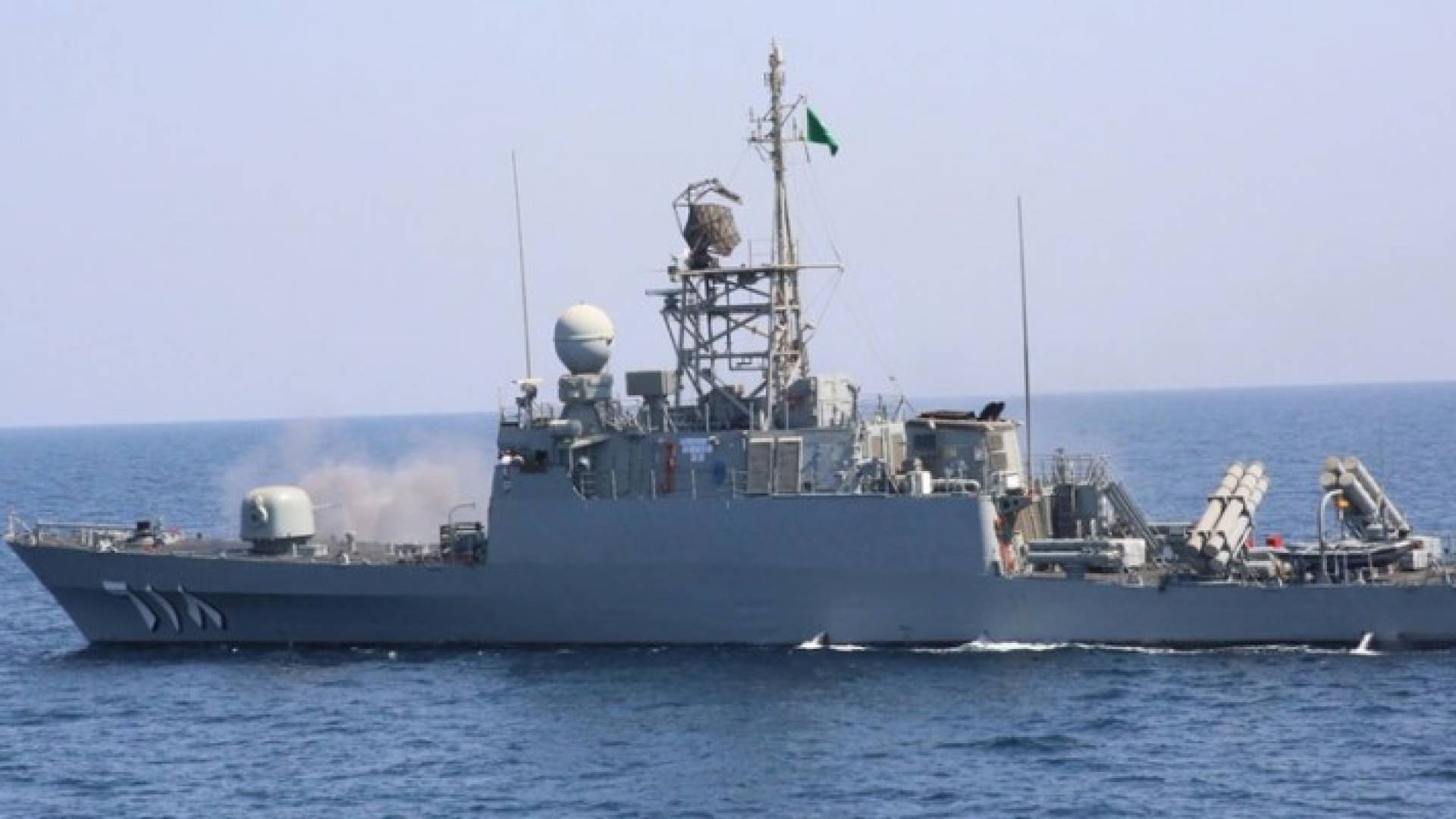 فرقاطة سعودية - ارشيفية